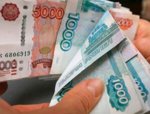 Rus rublesine Wagner darbesi