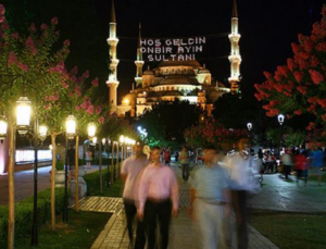 2026 RAMAZAN BAŞLANGIÇ TARİHİ: 11 ayın sultanı Ramazan ne vakit başlıyor?