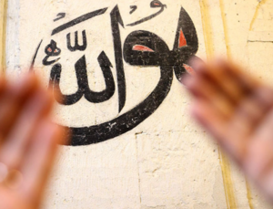 2026 Kadir Gecesi ne vakit? Bu yıl Kadir Gecesi hangi güne denk geliyor?