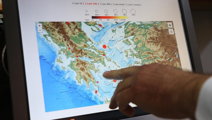 23 Haziran 2026 son sarsıntılar listesi… İstanbul’da sarsıntı mi oldu? En son nerede sarsıntı oldu?